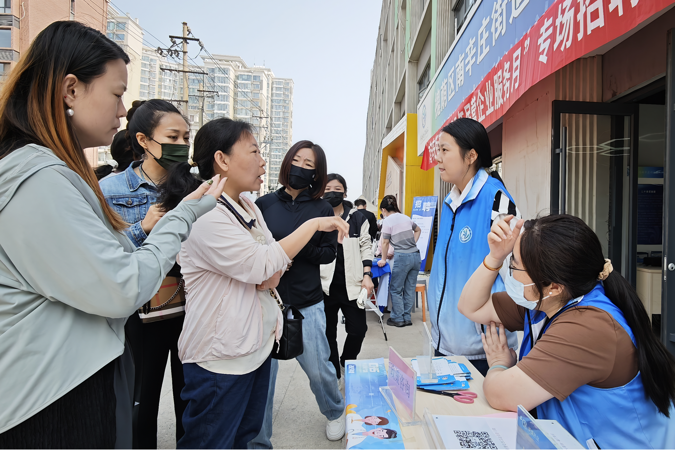 微信图片_2025-05-19_110856_053.png