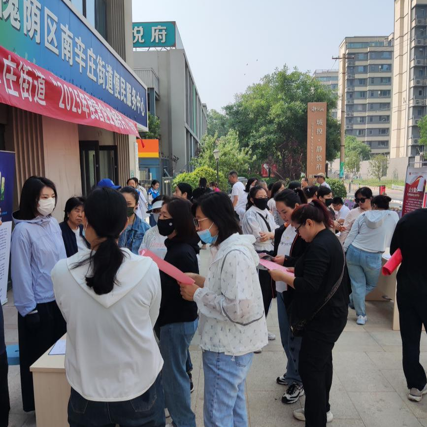 微信图片_2025-05-19_110916_725.png