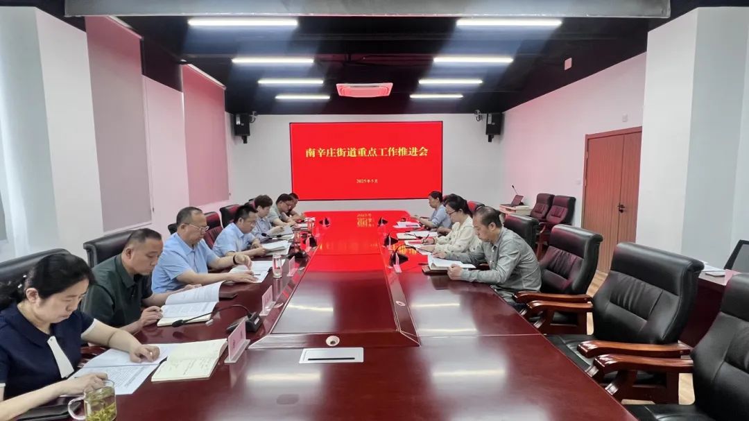 微信图片_2025-05-27_164348_424.jpg