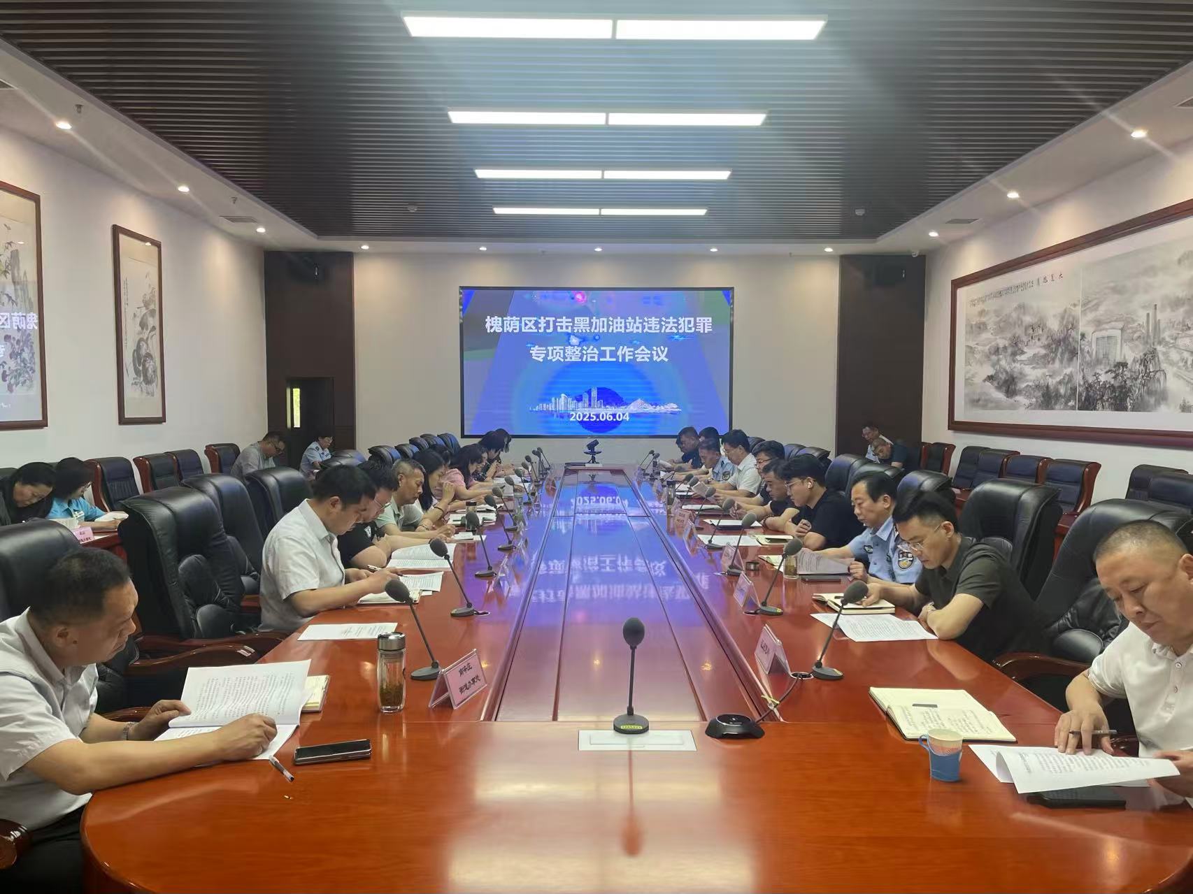 微信图片_20250604161710.jpg