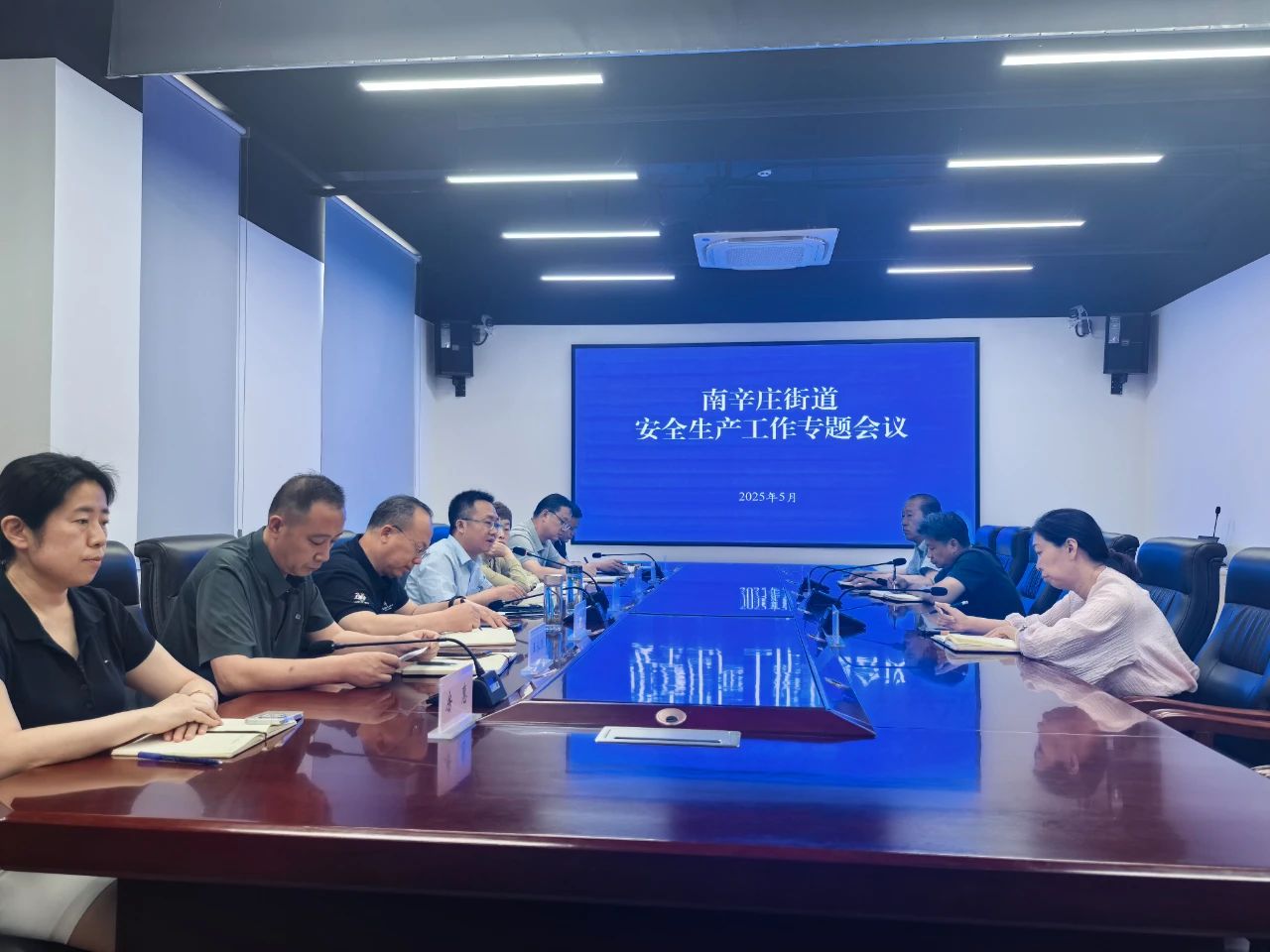 微信图片_2025-06-05_101114_263.jpg