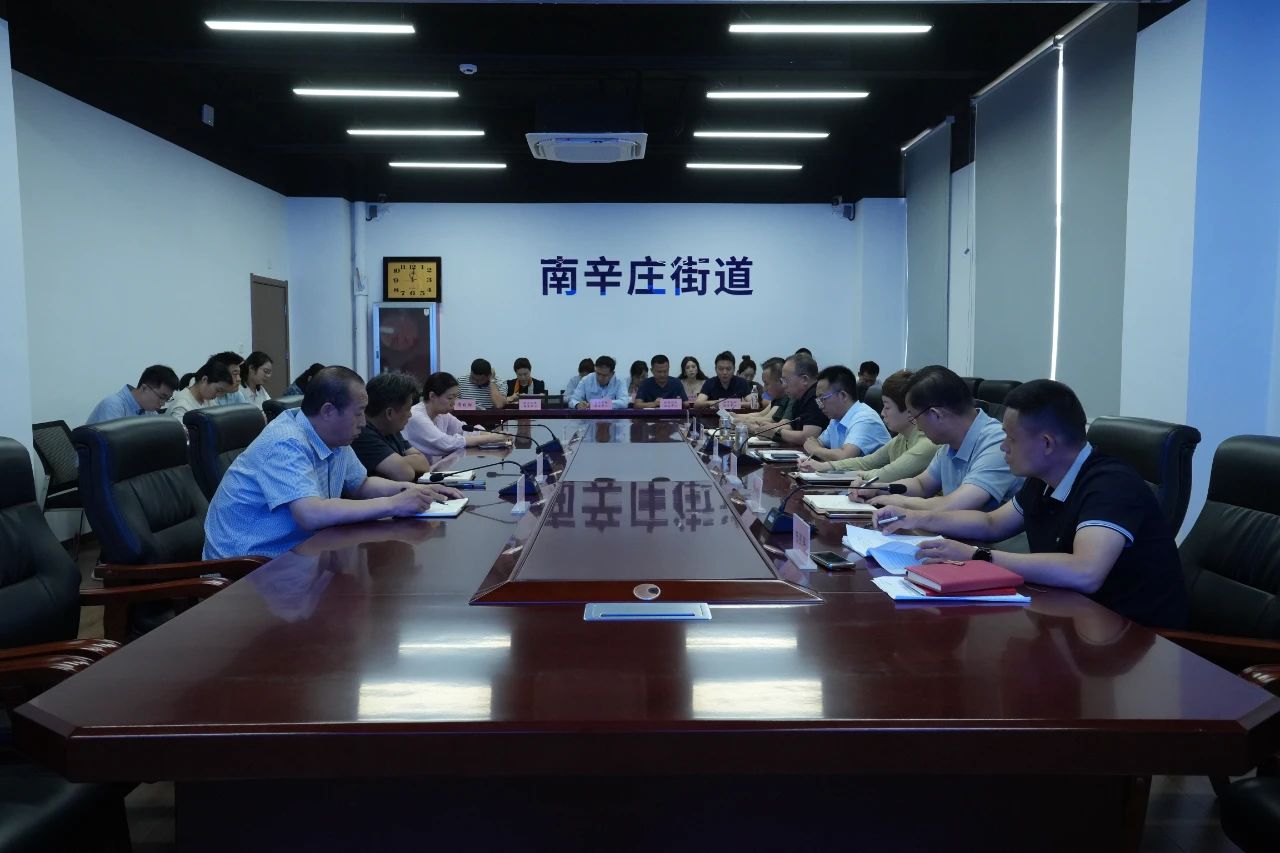 微信图片_2025-06-05_101123_423.jpg