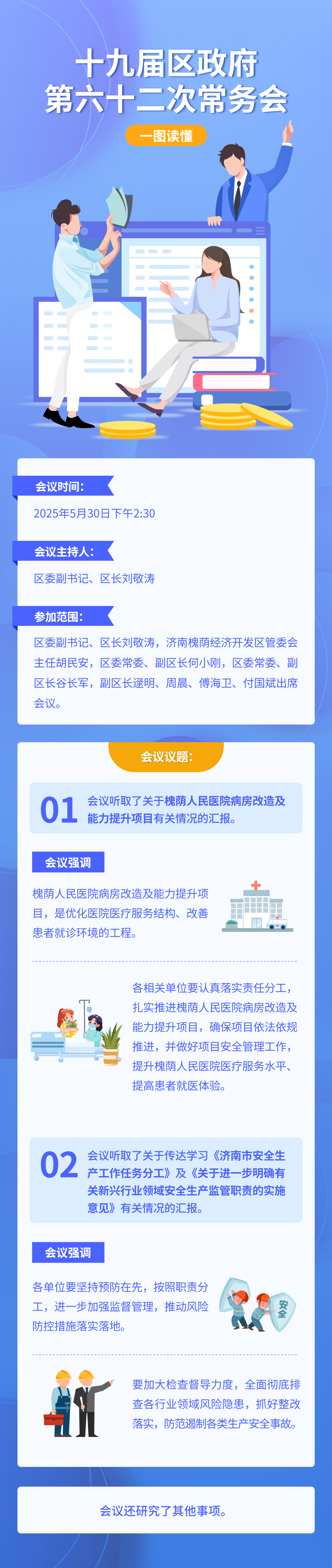 c56e96aa9a4279f9e6cb47606a07830.png