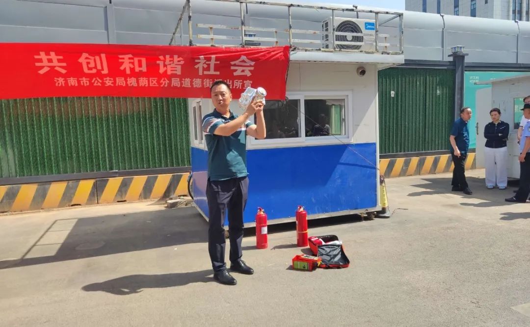 微信图片_2025-06-17_181128_207.jpg