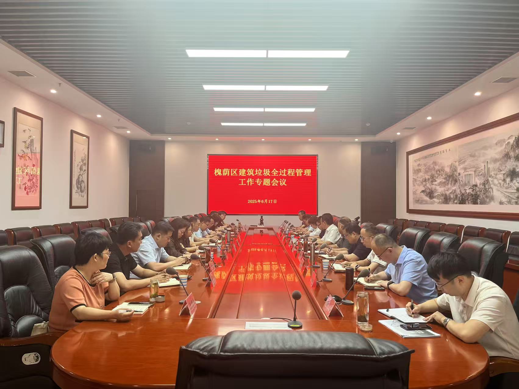 微信图片_20250617153812.jpg
