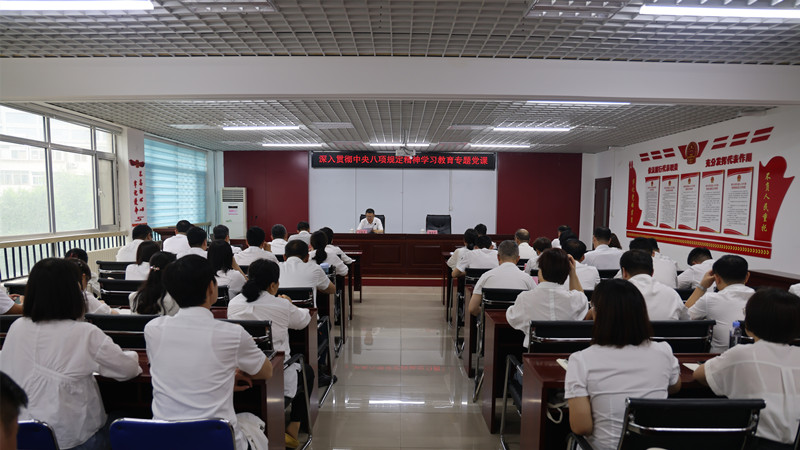 党课_副本.jpg
