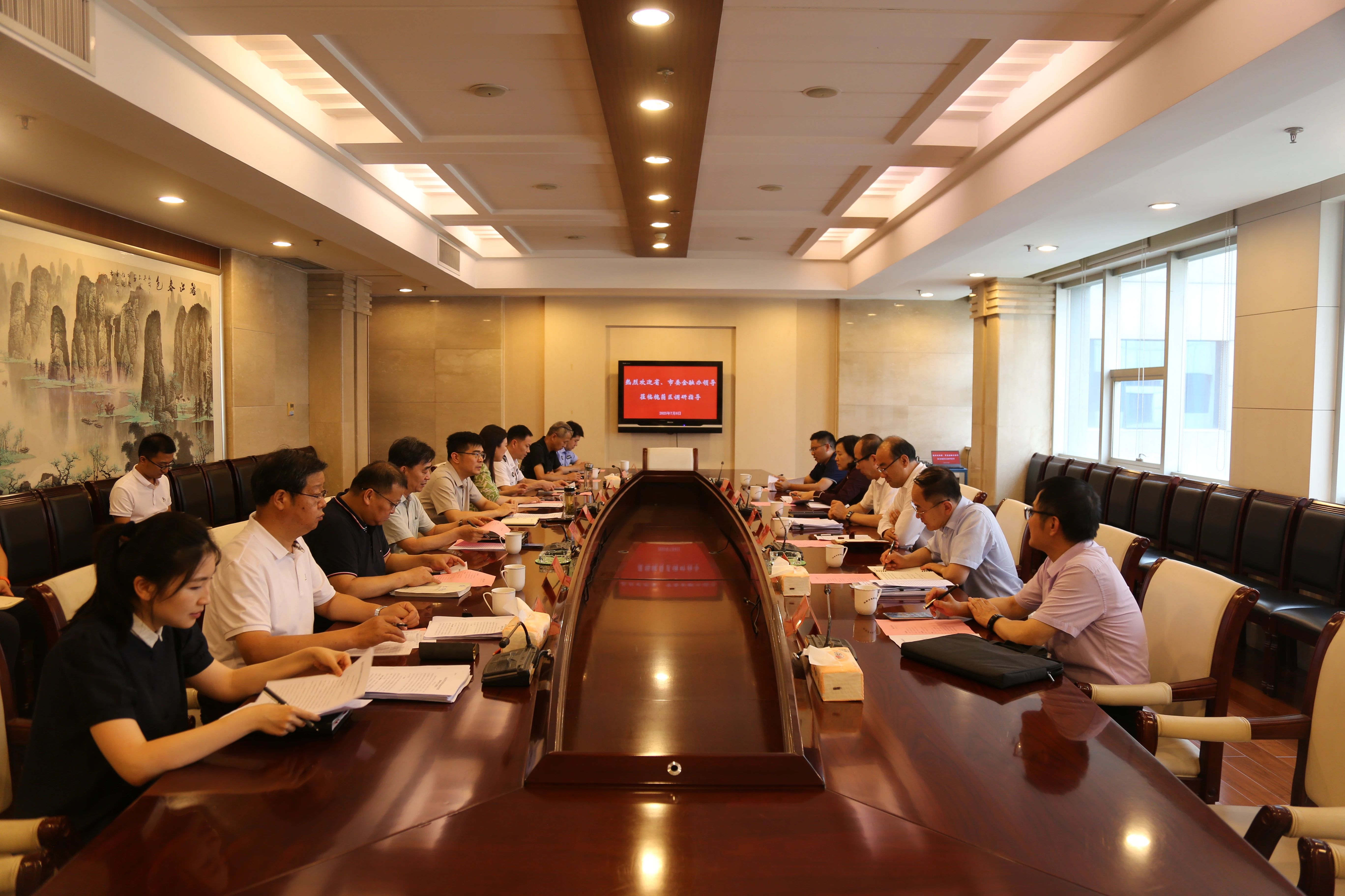微信图片_20250709085251.jpg