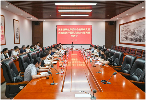 微信图片_20250707144620.png