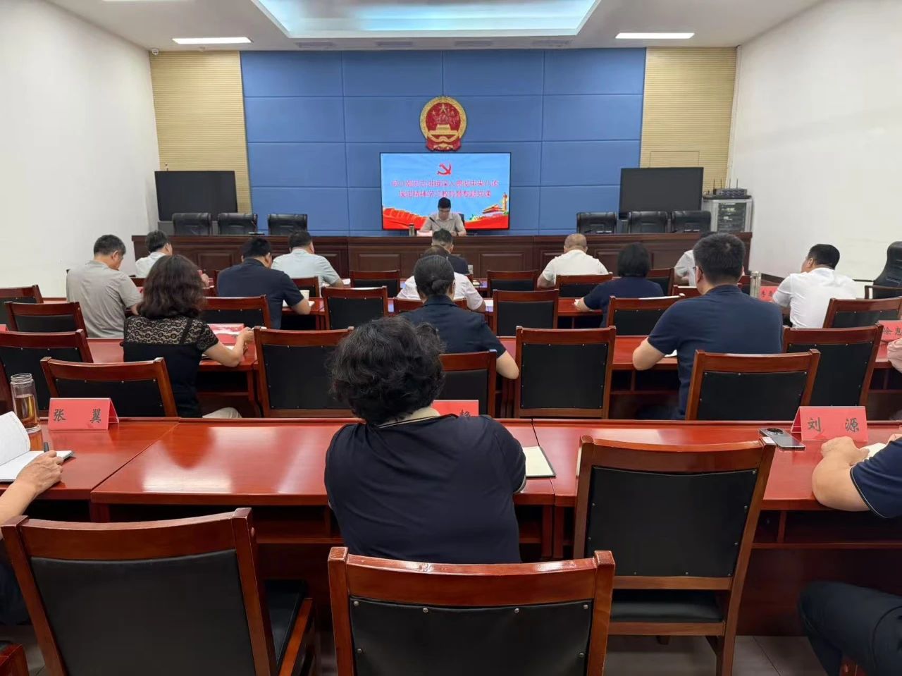 微信图片_20250710093727.jpg