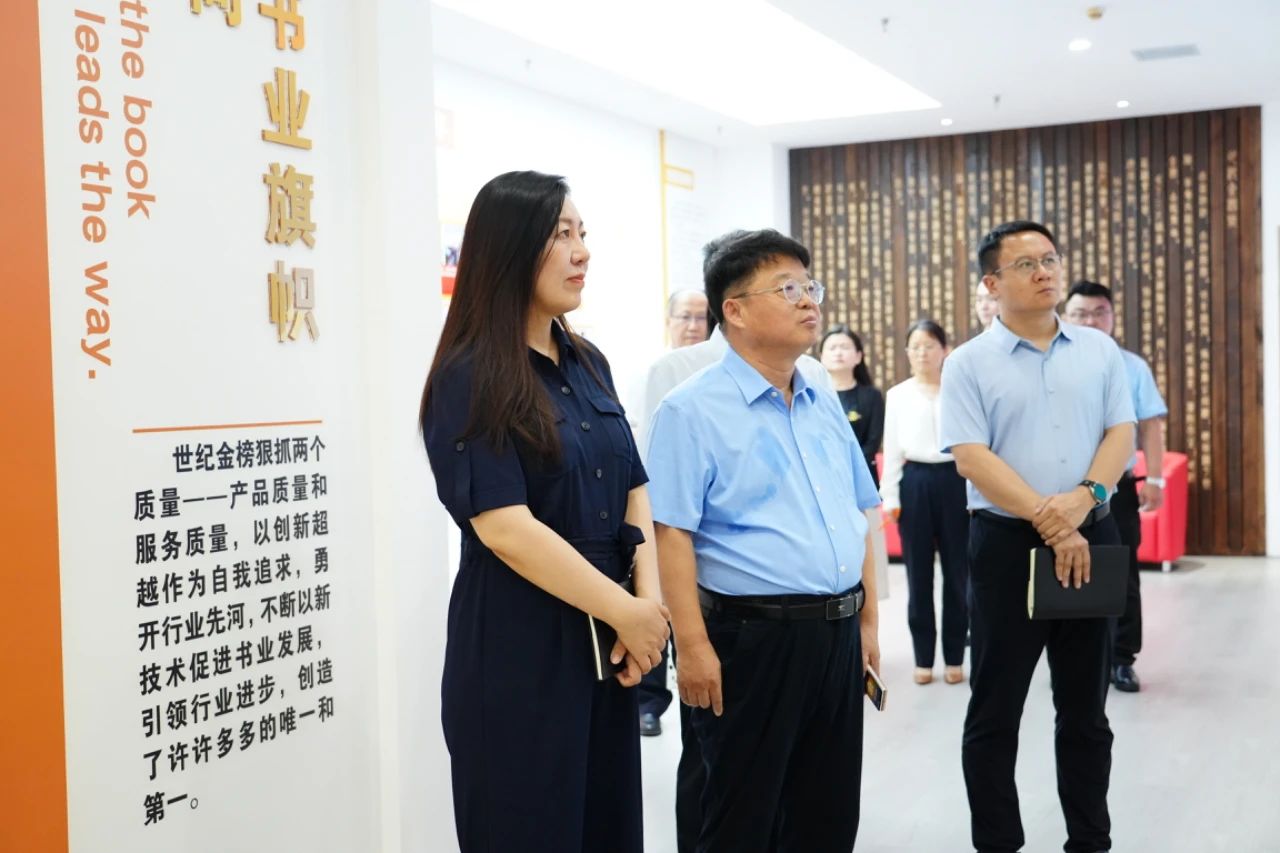 微信图片_20250714090729.jpg