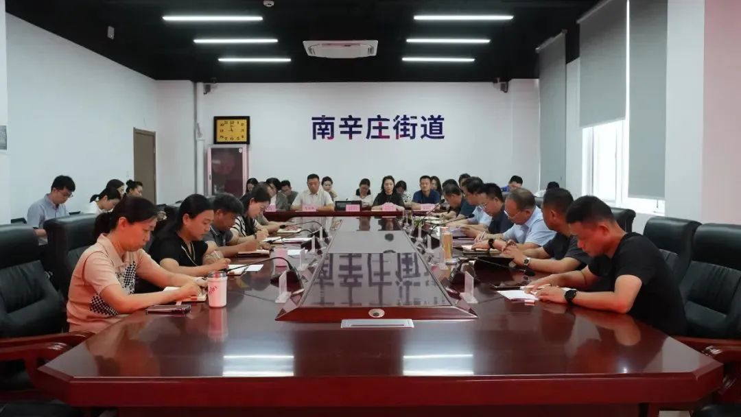 微信图片_2025-07-22_152529_935.jpg