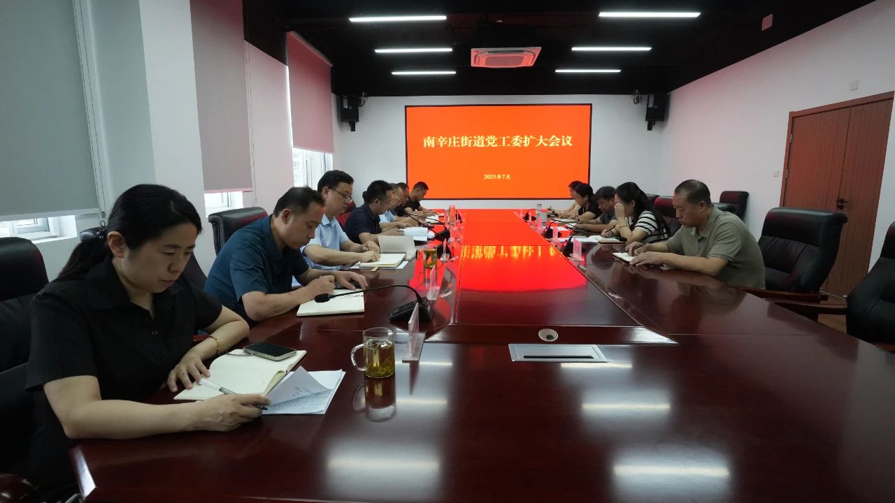 微信图片_2025-07-22_152521_417.jpg