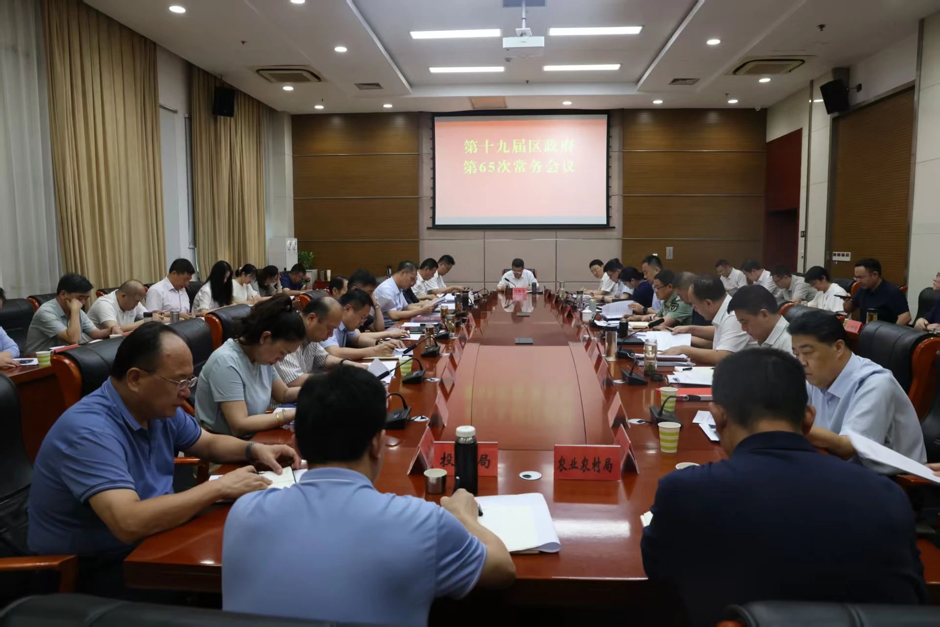 微信图片_20250725141835.jpg