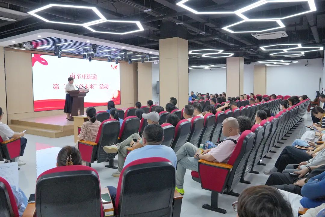 微信图片_2025-08-05_181422_947.jpg 微信图片_2025-08-05_181422_947.jpg