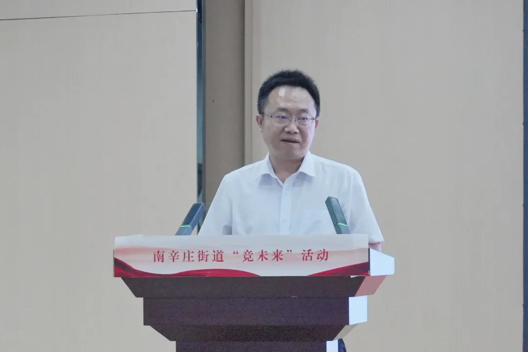 微信图片_2025-08-05_181429_773.jpg 微信图片_2025-08-05_181429_773.jpg