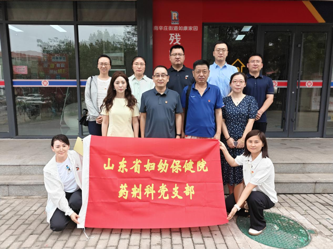 微信图片_2025-08-07_142607_634.png