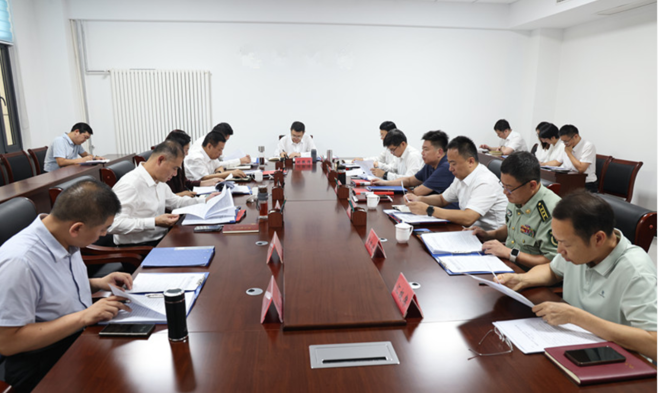 微信图片_20250922094628.png 微信图片_20250922094628.png