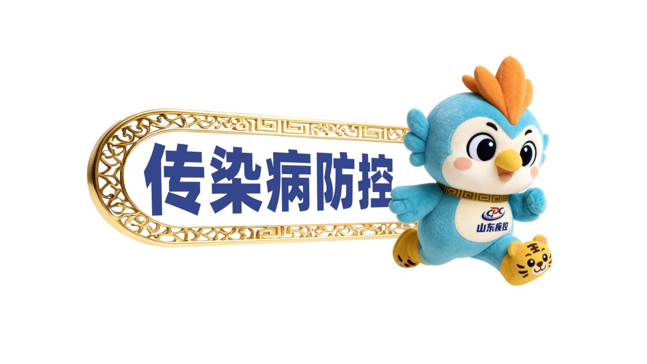 微信图片_20251125141927.png 微信图片_20251125141927.png