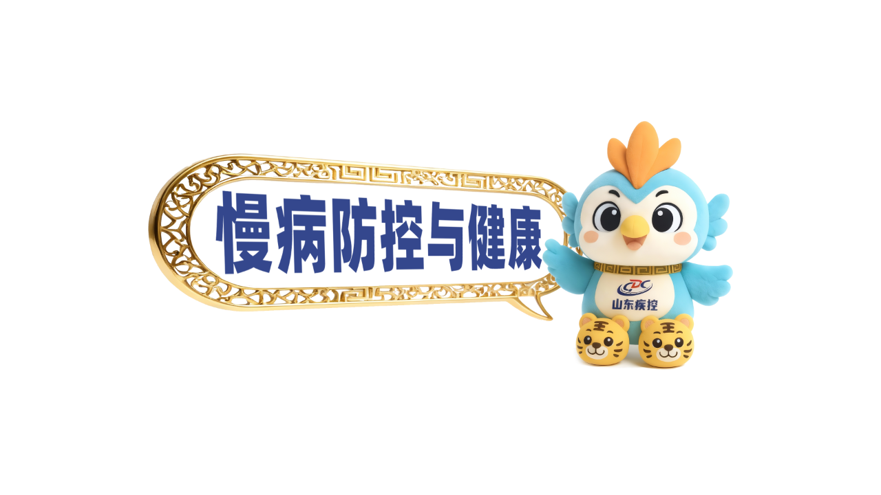 微信图片_20251222095245.png 微信图片_20251222095245.png