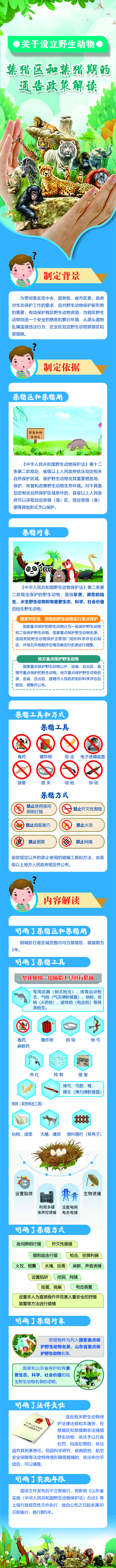 微信图片_20260211090648.jpg 微信图片_20260211090648.jpg