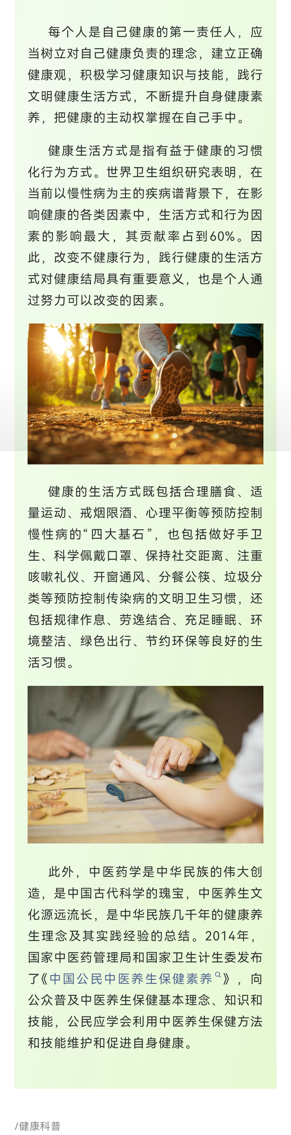 微信图片_20260427092457.jpg
